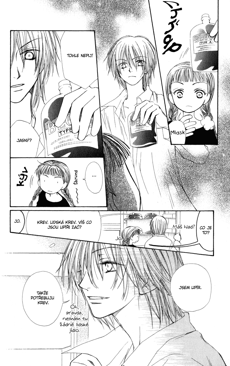 Amai Kam 00_22.jpg
